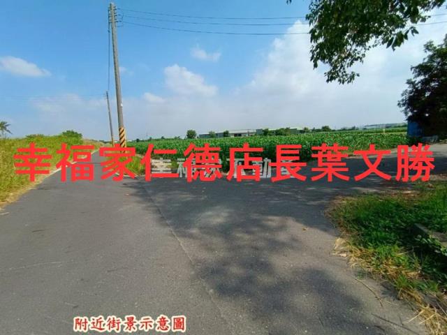 台南官田建地-9