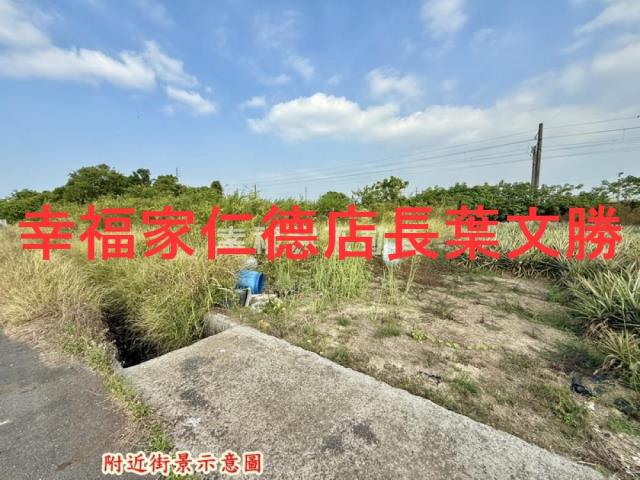 台南新市農地-4