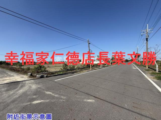 台南七股農地-8