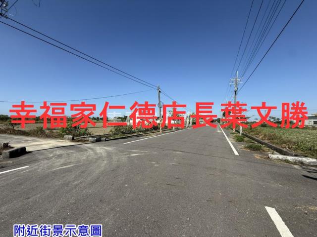 台南七股農地-9