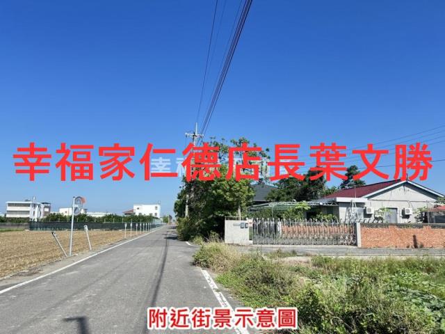 台南下營農地-13