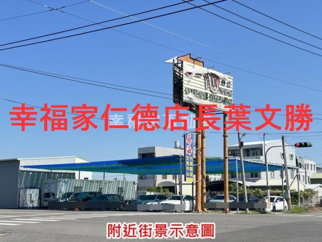 台南下營農地-1