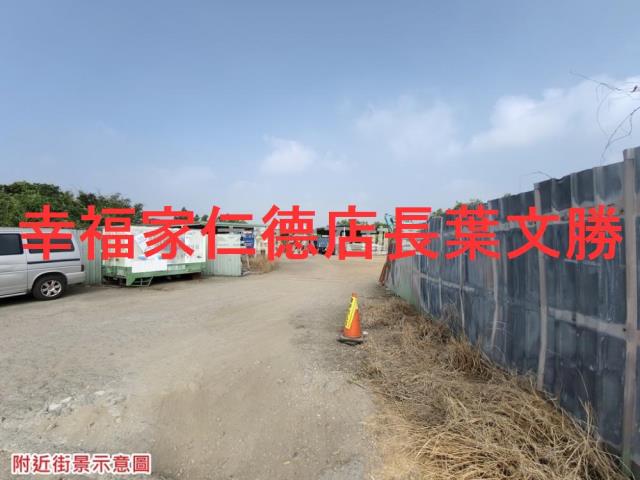 台南關廟農地-14