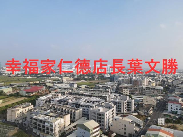 台南永康建地-10