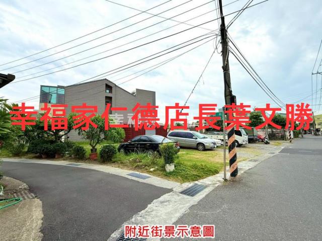 台南安南建地-11