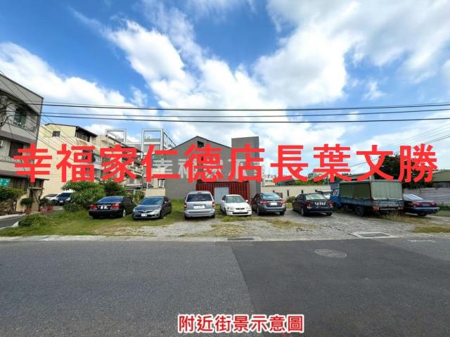 台南安南建地-5