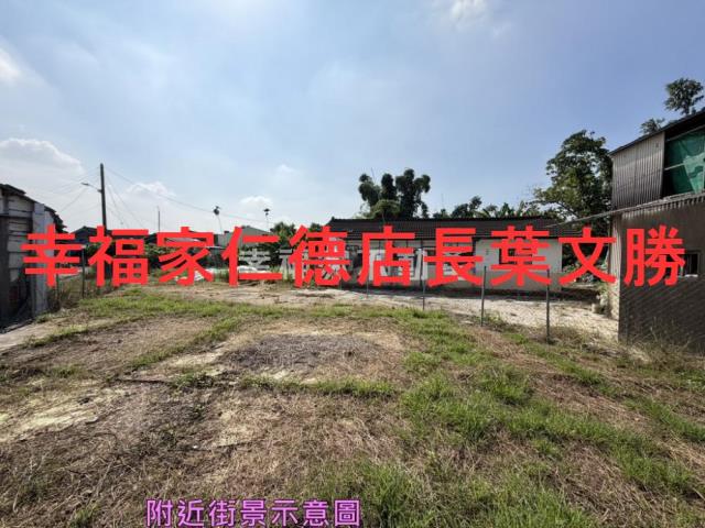 台南白河建地-8