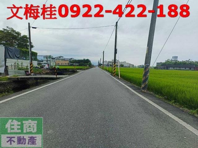 宜蘭壯圍農地-4