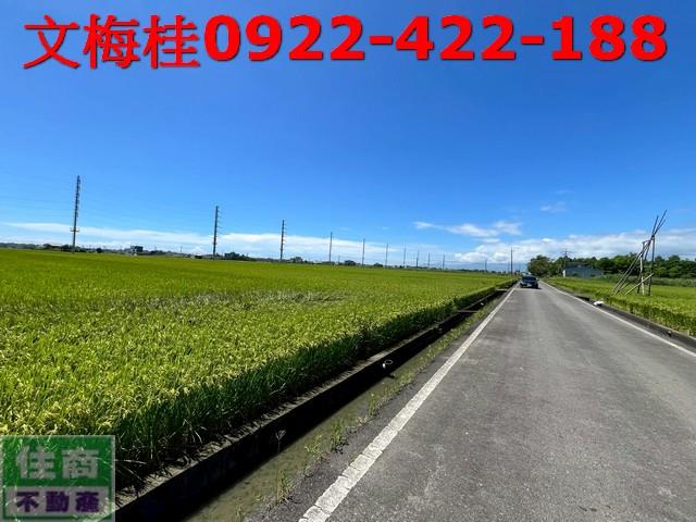 宜蘭壯圍農地-1