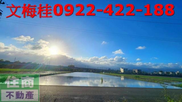 宜蘭宜蘭市農地-6