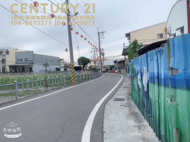 彰化溪湖農地-3