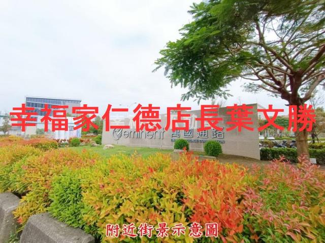 台南官田農地-15