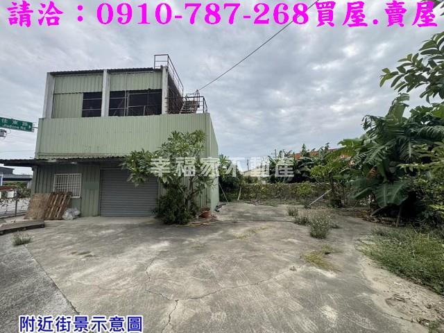 台南佳里建地-4