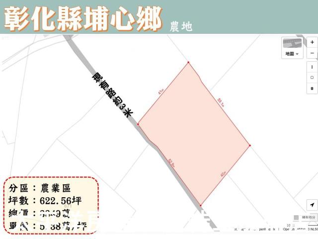 彰化埔心農地-2