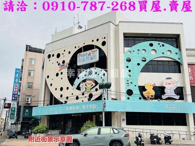 台南新營建地-15