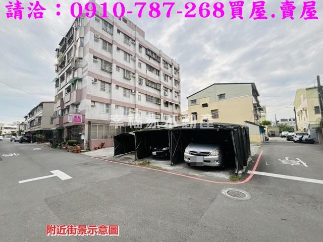 台南新營建地-3