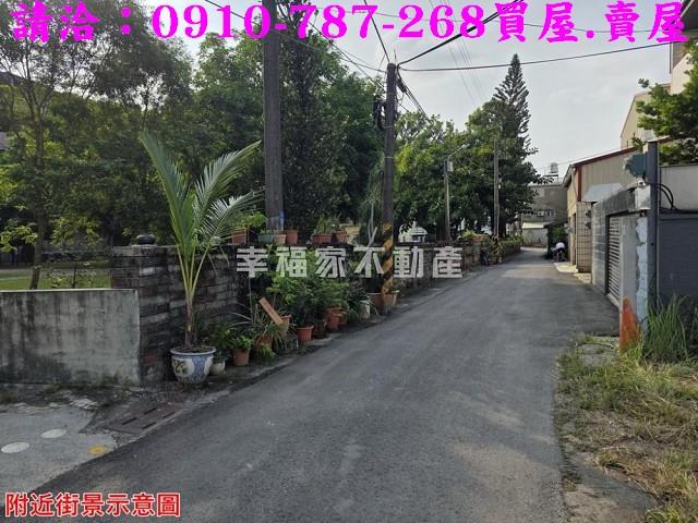 台南永康建地-9