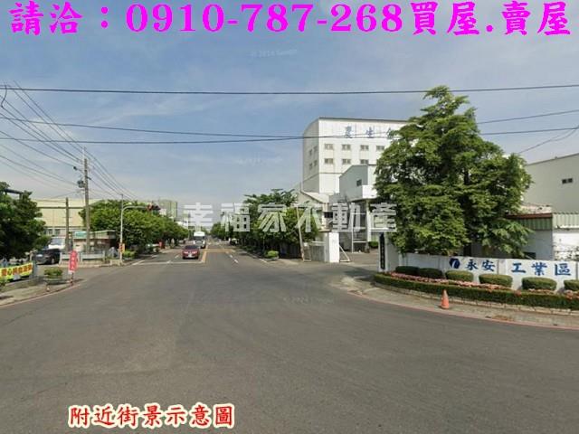 高雄永安工業地-13