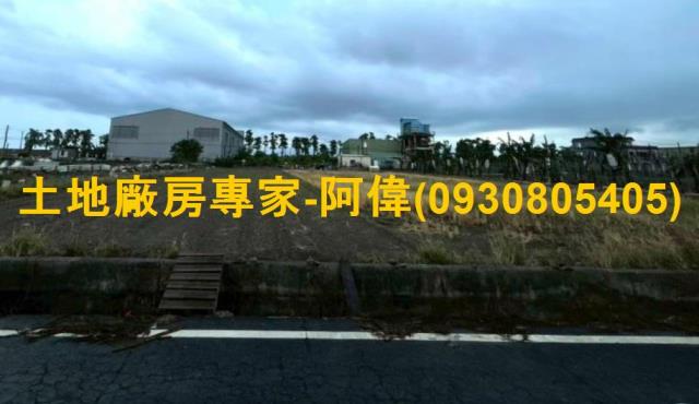 高雄大寮農地-1