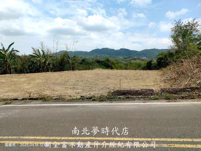 高雄田寮農地-1