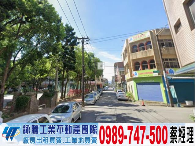 桃園中壢建地-1