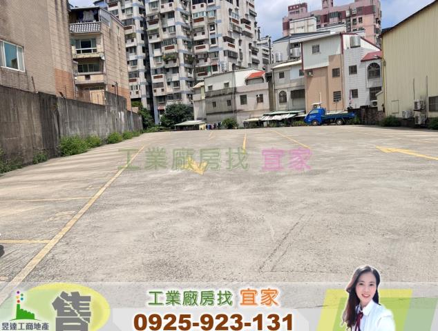 桃園中壢工業地-1
