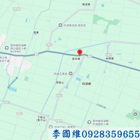 雲林法拍農地-4