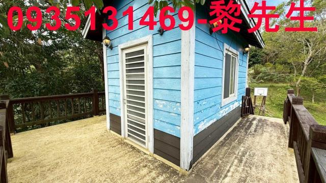 新竹關西農地-13