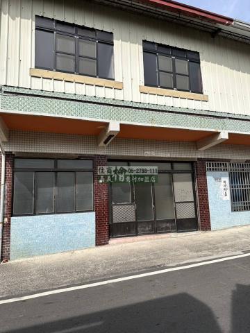 嘉義梅山建地-1