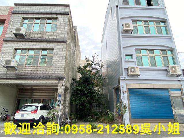 苗栗頭份建地-2