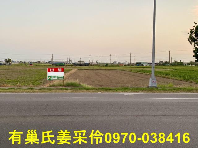 嘉義鹿草農地-1