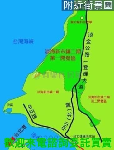 新北淡水都市計畫地二期一-1