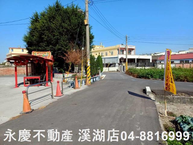 彰化埔鹽農地-6