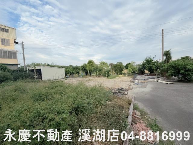 彰化秀水農地-4