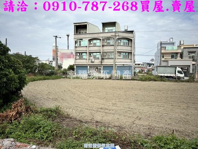 台南下營建地-8