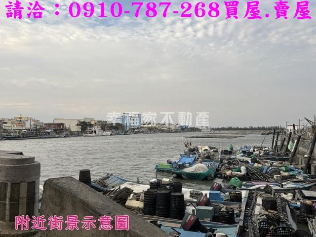 嘉義布袋建地-10