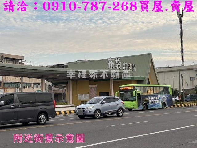 嘉義布袋建地-3