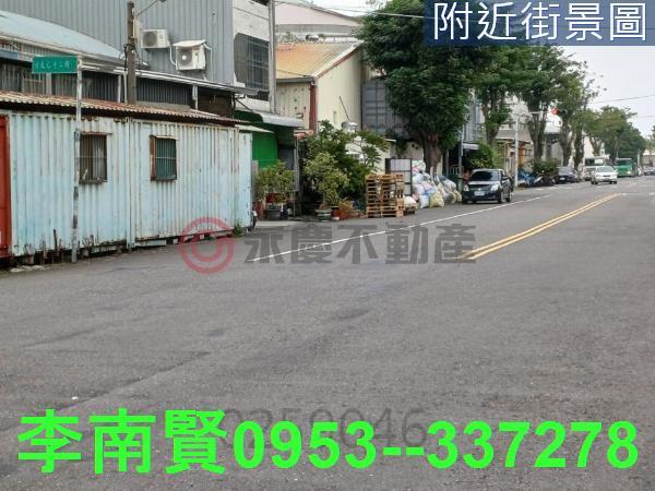 台南仁德工業地-7