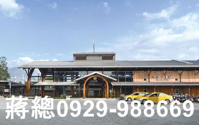 池上穀倉造型火車站