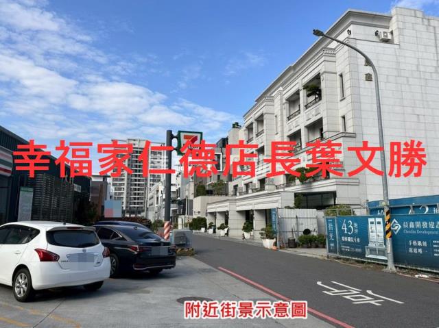 台南安南建地-9