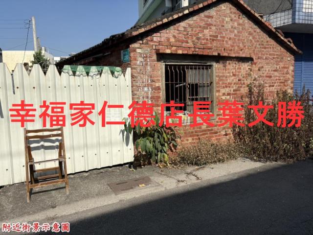 台南善化建地-15