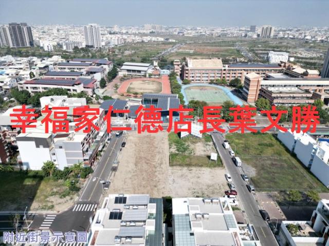 台南安南建地-10