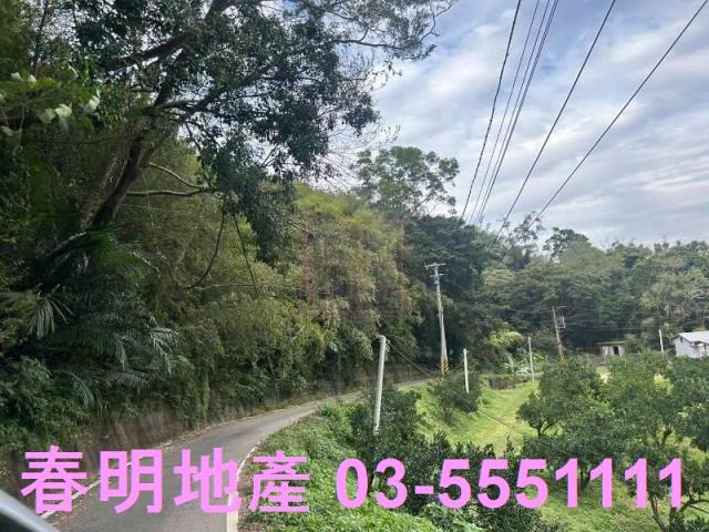 新竹峨眉農地-3