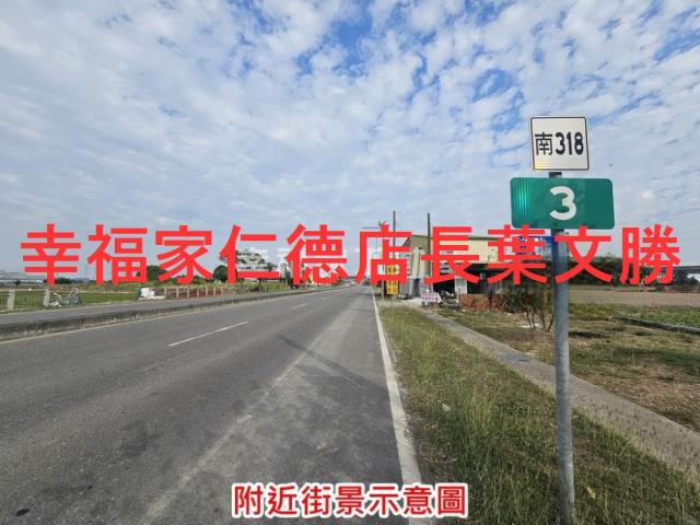 台南官田建地-14