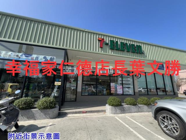 台南佳里農地-13