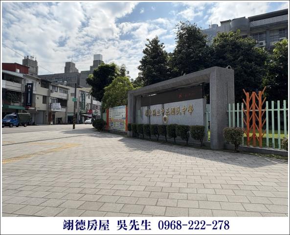 屏東長治農地-1