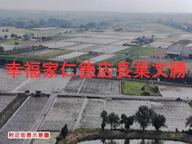 台南官田農地-2