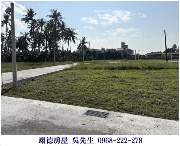 屏東長治都計農地-5