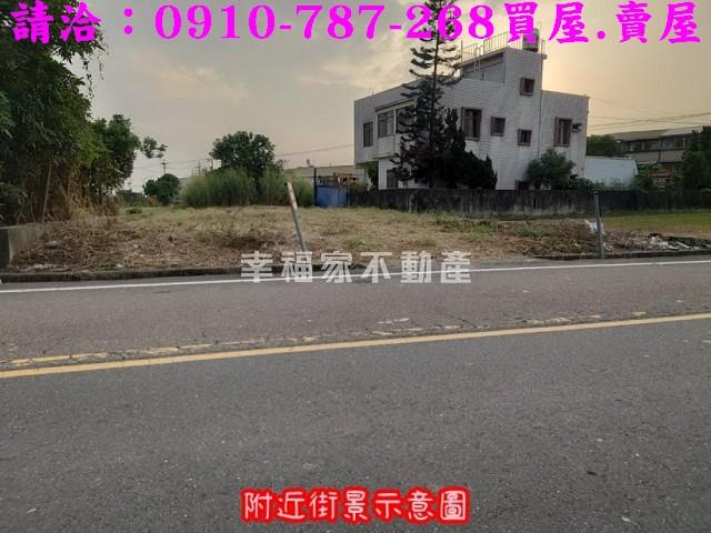 雲林斗南建地-5
