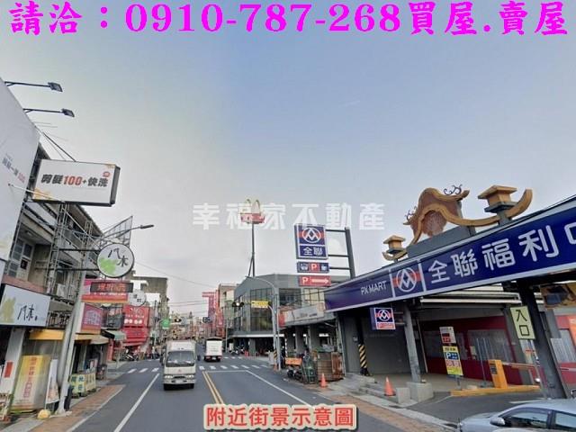 台南麻豆農地-14